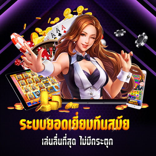 megabet ทางเข้า