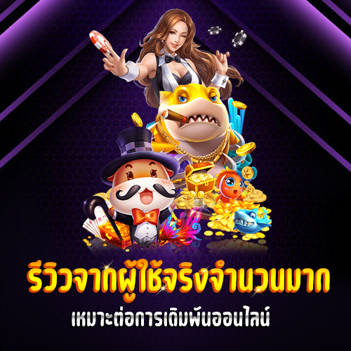 megabet ทางเข้า