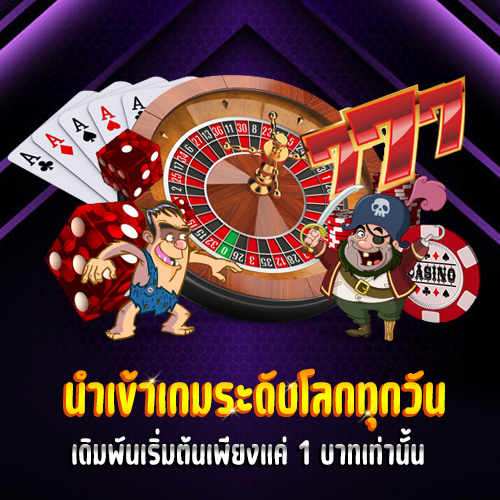 megabet ทางเข้า